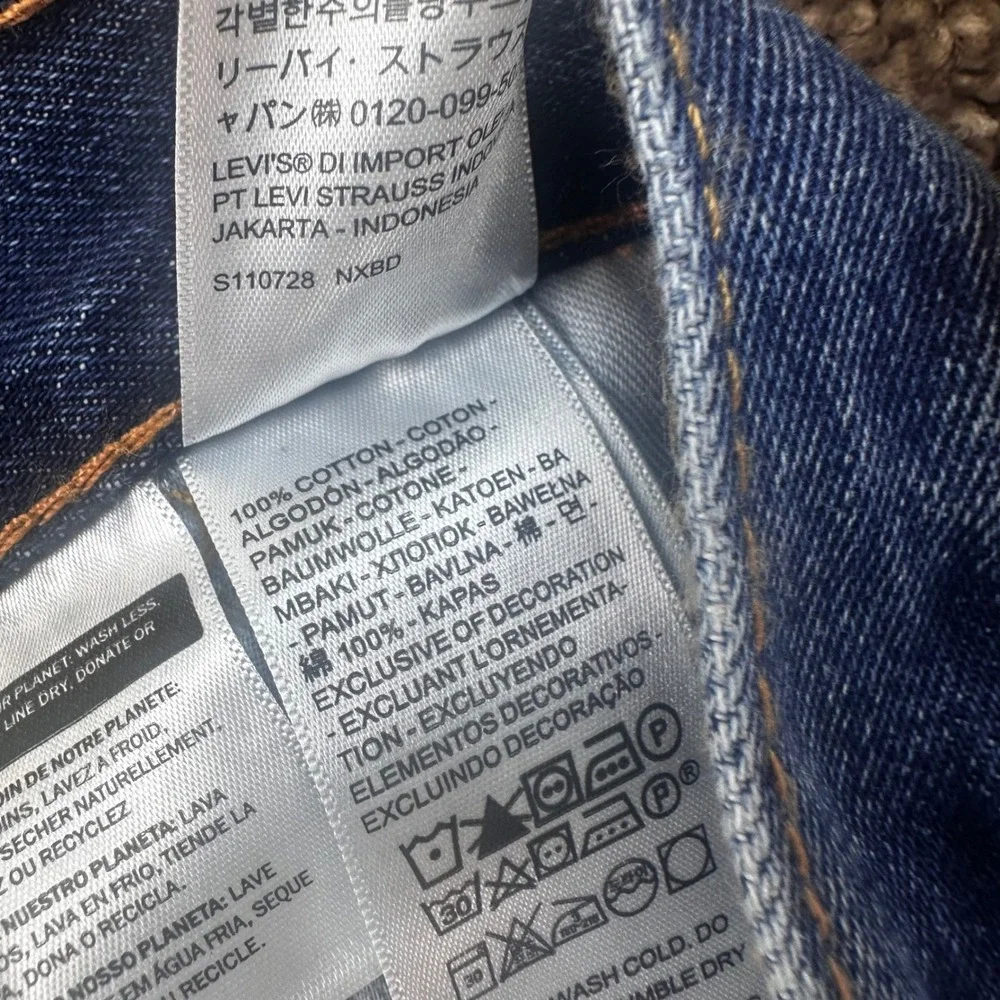 Levis levi 505